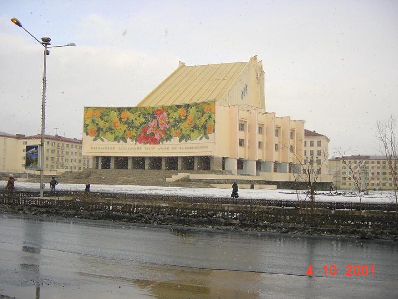 Teatteri