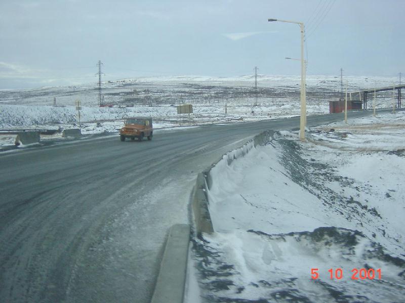 Tundra
